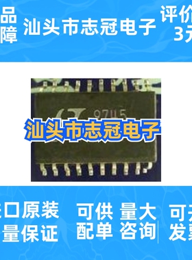 AD5161BRMZ5 AD5161BRMZ50   全新原装 现货