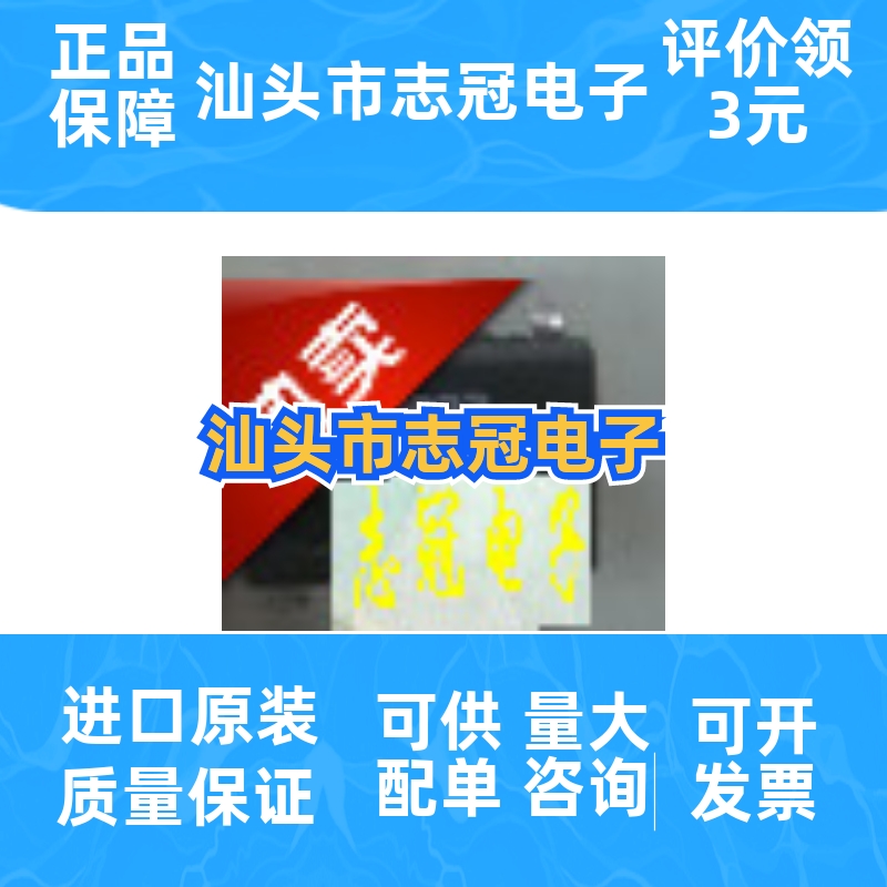 op27gp  op27gpz  op27gz   0p37gp  op37gz