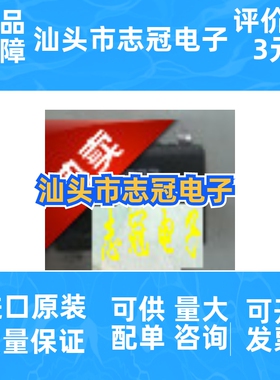 op27gp  op27gpz  op27gz   0p37gp  op37gz