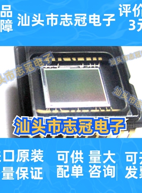 全新原装 ASX340AT2C00XPED0-DPBR 图像传感器 CCD ASX340