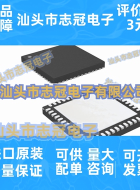 全新原装UPD720202K8-711-BAA-A 电机驱动器及控制器 封装QFN48