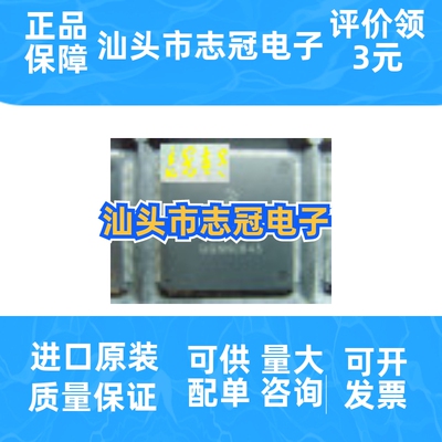 AD5722rbrez 全新原装 现货
