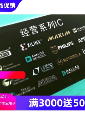 AD7851kr  AD7853ars  AD7853lar  全新原装 现货