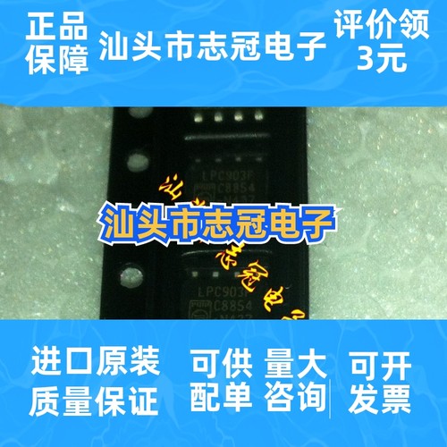 MAX190ACNG AD7247ABNZ AD532JD DG187AP 全新原装 ADI 进口芯片