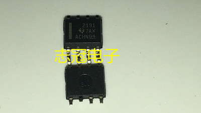 OPA2191IDR 丝印2191 SOIC-8 全新原装  现货