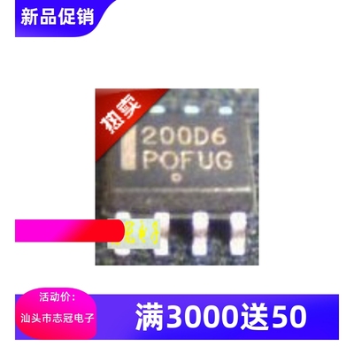 ADG428BR ADG431BR ADG432BR ADG433ABRZ ADG433BR 全新原装