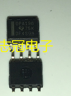 OPA196 OPA196idr sop8  全新原装 进口现货