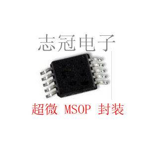 LTMC  LTC2401IMS ltc2401  全新原装 现货,电子元器件市场,集成电路（IC）,淘宝优惠券,粉丝福利购,淘宝优惠卷