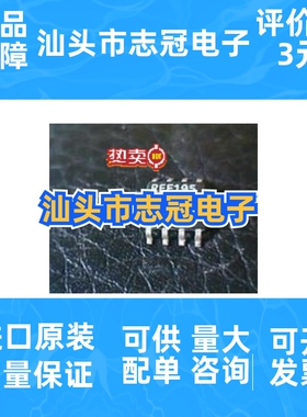 ref195g   ref43g      全新原装   现货