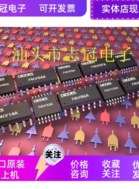 MAX3158EAI MAX4717ETB   全新原装 现货