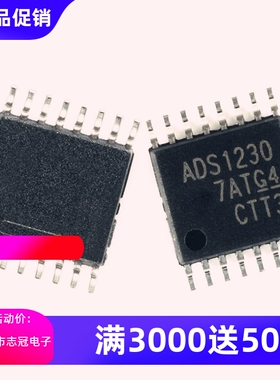 OPA2336U  CS1674EO TPS60230RGTR 全新原装 进口现货