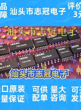 LT3845EFE   LT3845FE 全新原装   现货 集成电路