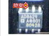 AD737JR AD SOP-8   供应  全新原装 现货 热卖型号
