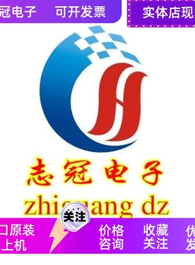 TPS54373PWP TPS54373      全新原装 进口现货