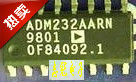 ADM232AARN AD5241BRU10  全新原装  现货 价格咨询