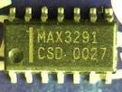 max3291csd   全新原装 进口现货