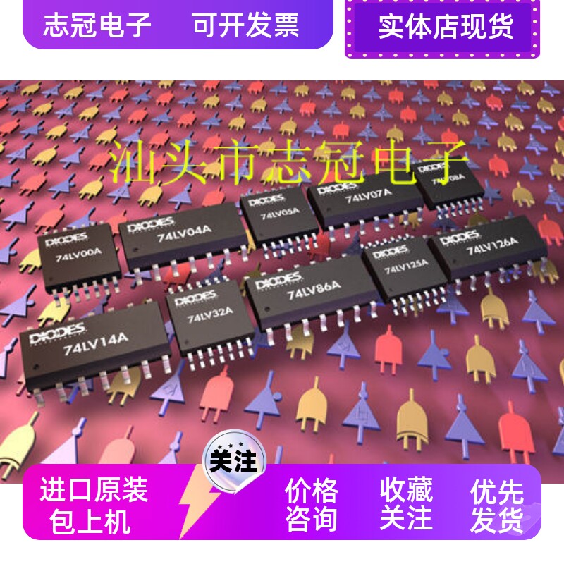 AD7226krz  AD7237aarz  全新原装  现货 - 实物图