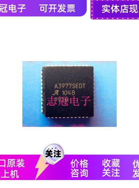 AD1860R-J AD1868R AD1870AR AD1871YRS AD1877JR