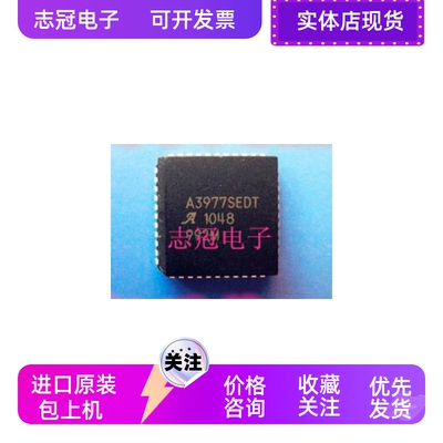 AD1860R-J AD1868R AD1870AR AD1871YRS AD1877JR