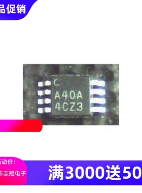 ST93C76WP TDA67M02 UC2842AD X9241WVI TMS57014ADW