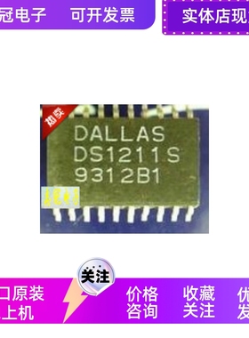 AD8315ARMZ AD8320ARP AD8321AR AD8322ARU AD8323ARU