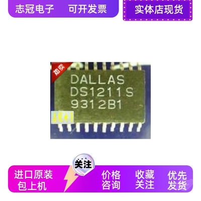 AD8315ARMZ AD8320ARP AD8321AR AD8322ARU AD8323ARU