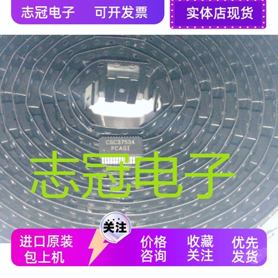 ADS574KU JU    全新原装  现货 价格咨询