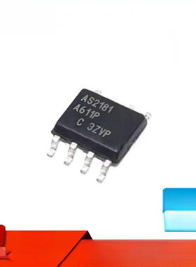 原装现货 AUIRS2181STR 丝印AS2181 贴片SOP8 栅极驱动器芯片IC