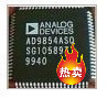 AD9854AST   AD9854ASQ  全新原装 现货  价格咨询