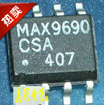 max9690csa max9690cpa ic全新电子元器件集成电路