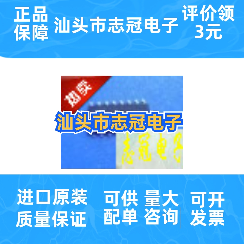 max901acse   max506bcwp  max489csd