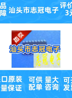 max901acse   max506bcwp  max489csd