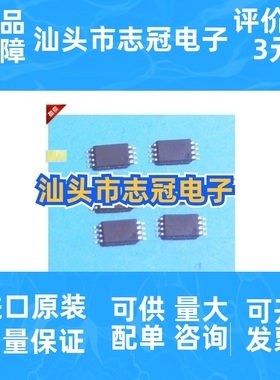 AD9432BST-105   全新原装 现货 价格咨询