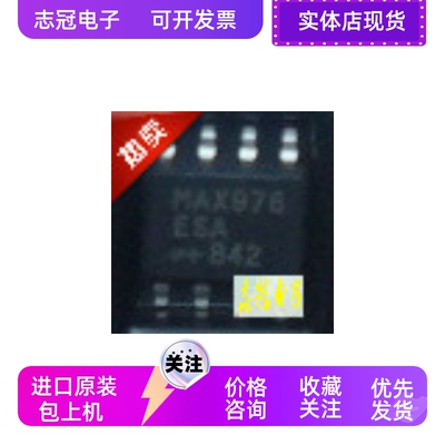 SRC4192IDB 全新原装 现货