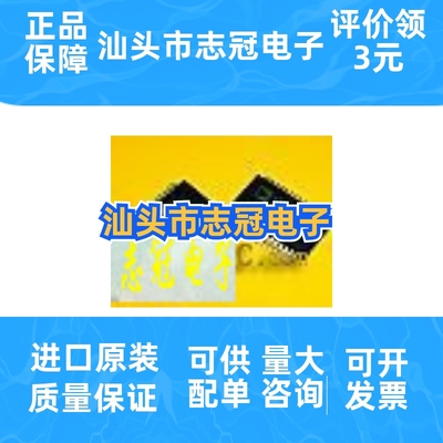 max7221cwg   全新原装 进口现货