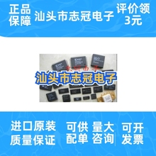 MAX497epe  AD7876tq883b  AD7537aq  pcm63p-k  全新原装芯片