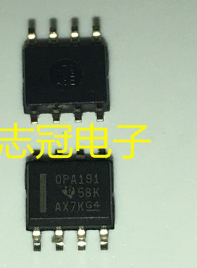 OPA191IDR OPA191 全新原装 进口现货