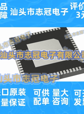 全新原装KSZ8864CNXIA-TR以太网芯片KSZ8864CNXIA 封装VFQFN-64