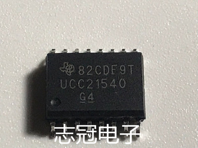 UCC21540DW全新原装电子元器件