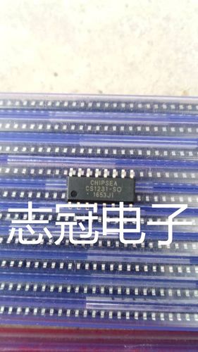 CS1231SO cs1231   芯片 全新原装 现货 直拍