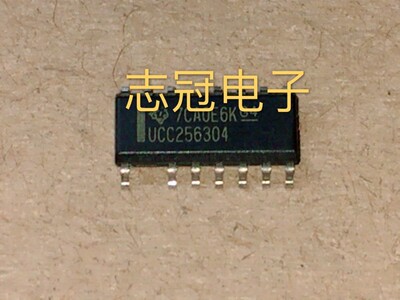 UCC256304     UCC256303  全新原装 现货