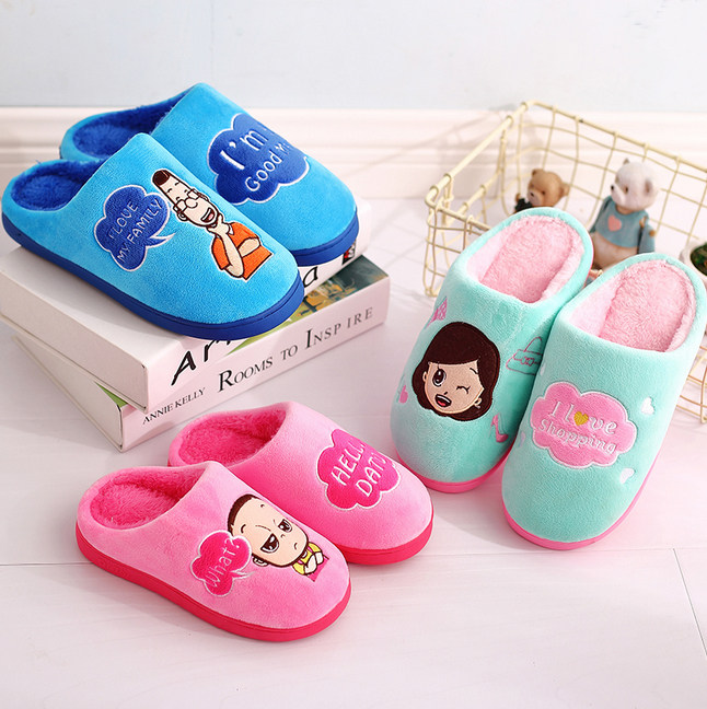 Pantoufles enfants en EVA pour été - semelle EVA - Ref 1011315 Image 1