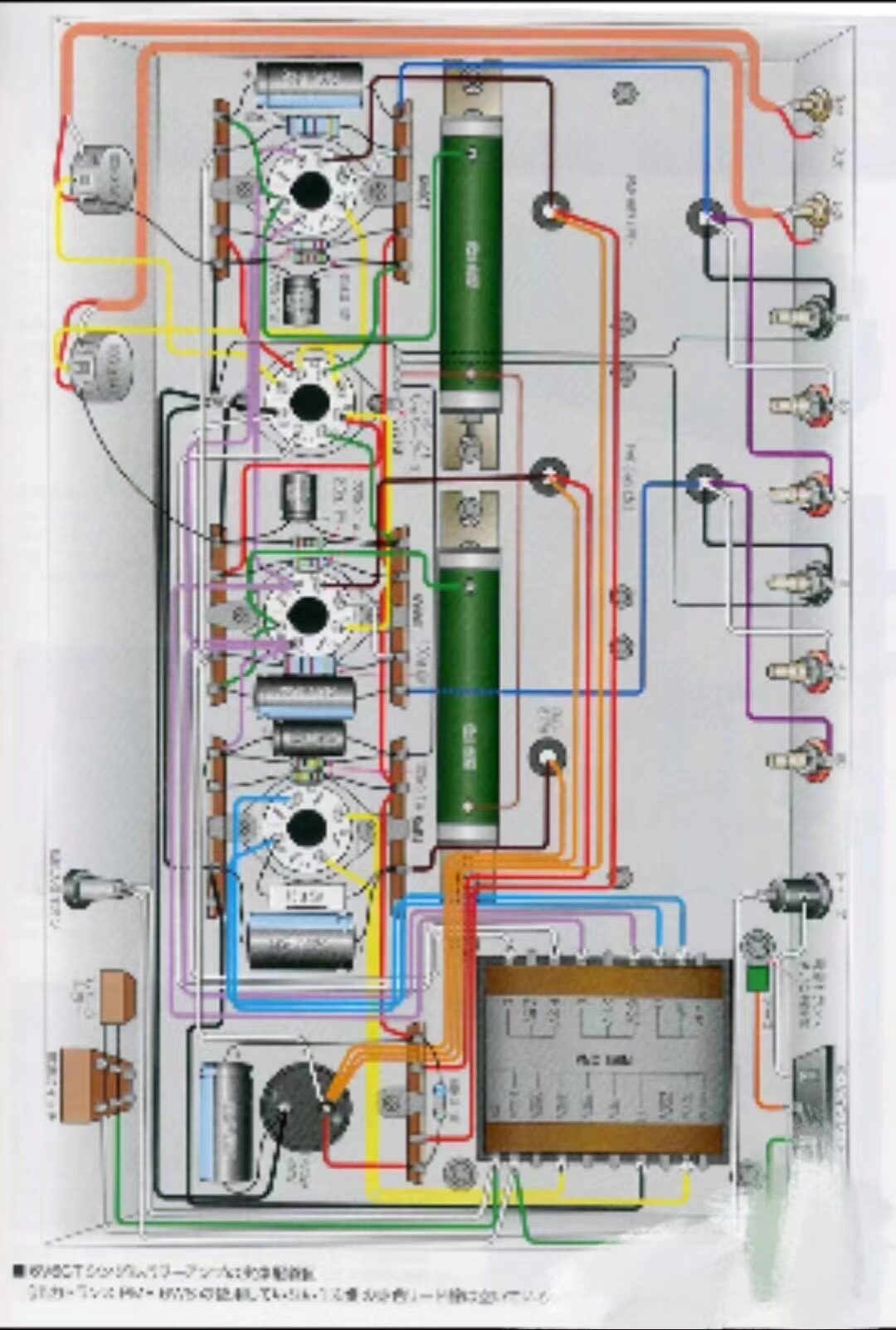 实用的胆机搭棚制作图纸高清扫描共200多张包含6v6el846l6el342a3