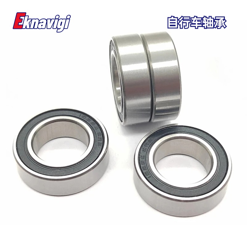 自行车 轴承 深沟球轴承 15267 15268 16257 16287 163010 163110
