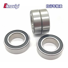 自行车 轴承 深沟球轴承 15267 15268 16257 16287 163010 163110