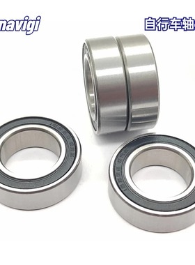 自行车 轴承 深沟球轴承 15267 15268 16257 16287 163010 163110