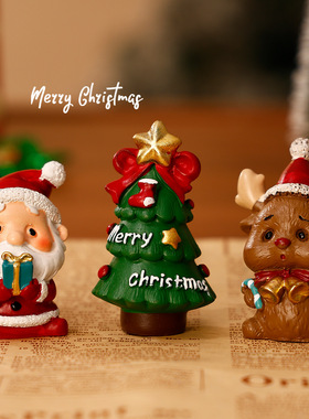 节小摆件可爱创意礼物礼品办公室桌面圣诞装饰品场景布置装饰摆件