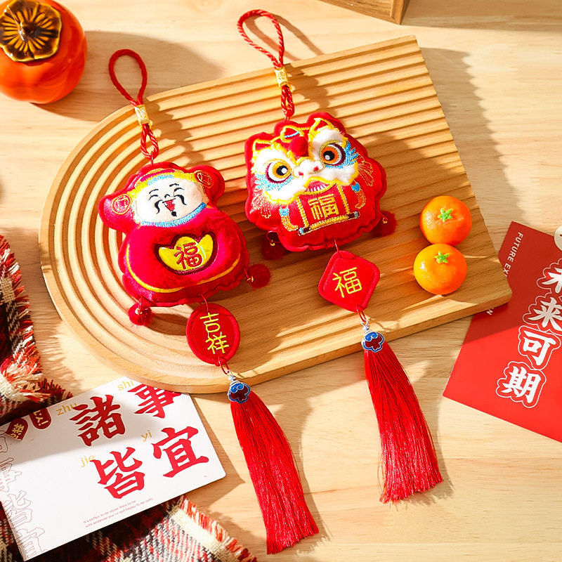 2026马年新年福字醒狮挂件春节挂饰过年喜庆氛围场景布置装饰用品