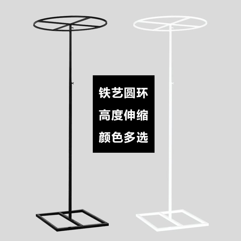 新款婚庆道具线帘圆环吊环架子圆形铁艺花环路引珠帘装饰立杆伸缩