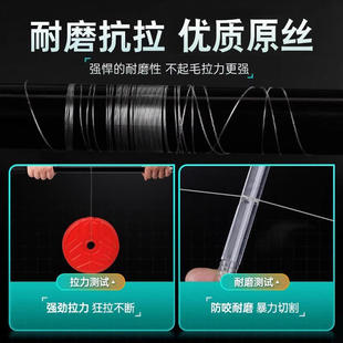 成品长子线双钩金袖套装绑好防缠绕钓垂钓专用鲫鱼钩https江河